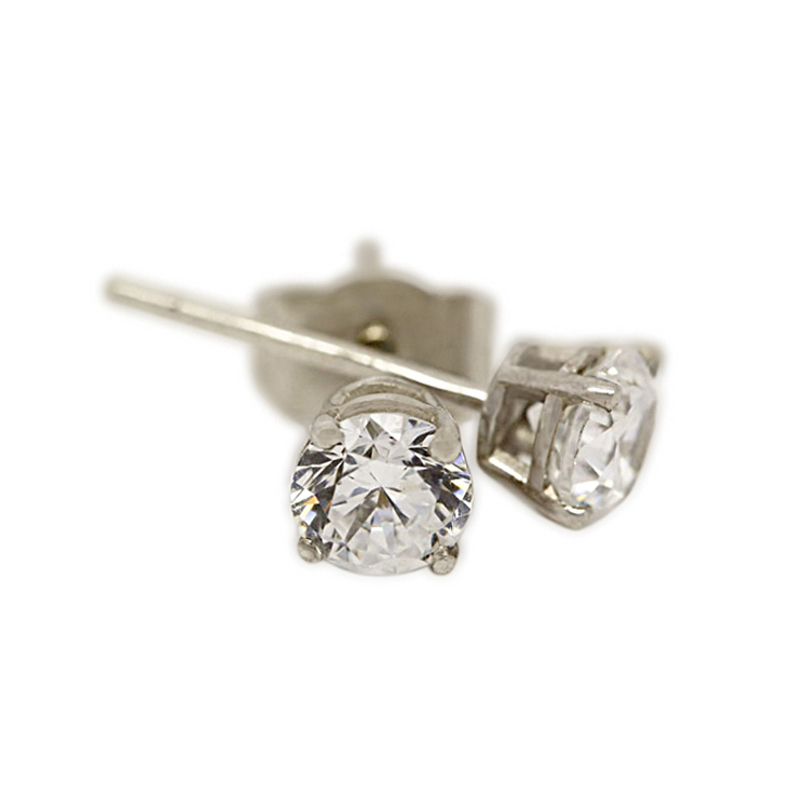 18k White Gold Four Claw 0.40ct Total Diamond Earring Studs